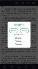 爱游戏网页版登录界面